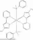 Fig. 409 - NITROGENOUS COMPOUNDS FOR ORGANIC ELECTROLUMINESCENT DEVICES