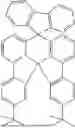 Fig. 421 - NITROGENOUS COMPOUNDS FOR ORGANIC ELECTROLUMINESCENT DEVICES