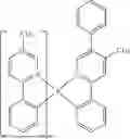 Fig. 433 - NITROGENOUS COMPOUNDS FOR ORGANIC ELECTROLUMINESCENT DEVICES