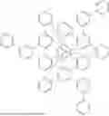 Fig. 449 - NITROGENOUS COMPOUNDS FOR ORGANIC ELECTROLUMINESCENT DEVICES
