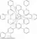 Fig. 451 - NITROGENOUS COMPOUNDS FOR ORGANIC ELECTROLUMINESCENT DEVICES