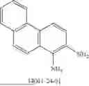 Fig. 455 - NITROGENOUS COMPOUNDS FOR ORGANIC ELECTROLUMINESCENT DEVICES