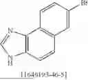 Fig. 500 - NITROGENOUS COMPOUNDS FOR ORGANIC ELECTROLUMINESCENT DEVICES