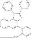 Fig. 587 - NITROGENOUS COMPOUNDS FOR ORGANIC ELECTROLUMINESCENT DEVICES