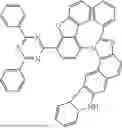 Fig. 601 - NITROGENOUS COMPOUNDS FOR ORGANIC ELECTROLUMINESCENT DEVICES