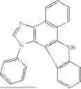 Fig. 613 - NITROGENOUS COMPOUNDS FOR ORGANIC ELECTROLUMINESCENT DEVICES