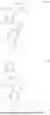 Fig. 769 - NITROGENOUS COMPOUNDS FOR ORGANIC ELECTROLUMINESCENT DEVICES