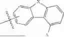 Fig. 06 - ORGANIC COMPOUND, ORGANIC ELECTROLUMINESCENT DEVICE, AND ELECTRONIC APPARATUS