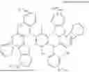 Fig. 255 - ELECTRONIC BARRIER MATERIAL AND ORGANIC SEMICONDUCTOR ELEMENT