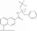Fig. 120 - FUNGICIDAL COMPOSITIONS