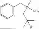 Fig. 64 - FUNGICIDAL COMPOSITIONS