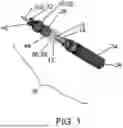 Fig. 02 - AEROSOL PROVISION SYSTEM