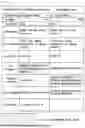 Fig. 37 - AI-BASED CONTACTLESS SLEEP ANALYSIS METHOD AND REAL-TIME SLEEP ENVIRONMENT ADJUSTMENT METHOD