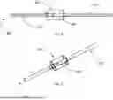 Fig. 05 - SYSTEMS, APPARATUS, AND METHODS FOR PLACING AND/OR CONFIRMING A LOCATION OF AN END OF A NASOGASTRIC OR AN OROGASTRIC TUBE