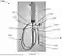 Fig. 20 - SYSTEMS, APPARATUS, AND METHODS FOR PLACING AND/OR CONFIRMING A LOCATION OF AN END OF A NASOGASTRIC OR AN OROGASTRIC TUBE