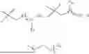 Fig. 197 - COMPOSITIONS AND METHODS FOR DELIVERY OF NUCLEIC ACIDS