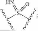 Fig. 06 - HETEROCYCLIC COMPOUNDS