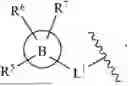 Fig. 07 - HETEROCYCLIC COMPOUNDS