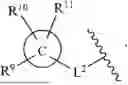 Fig. 08 - HETEROCYCLIC COMPOUNDS
