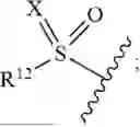 Fig. 09 - HETEROCYCLIC COMPOUNDS