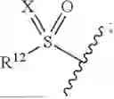 Fig. 23 - HETEROCYCLIC COMPOUNDS