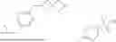 Fig. 273 - HETEROCYCLIC COMPOUNDS