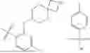 Fig. 412 - HETEROCYCLIC COMPOUNDS