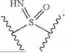 Fig. 46 - HETEROCYCLIC COMPOUNDS
