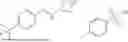 Fig. 480 - HETEROCYCLIC COMPOUNDS