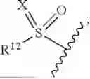 Fig. 49 - HETEROCYCLIC COMPOUNDS
