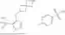 Fig. 541 - HETEROCYCLIC COMPOUNDS