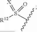Fig. 58 - HETEROCYCLIC COMPOUNDS