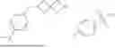 Fig. 588 - HETEROCYCLIC COMPOUNDS