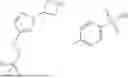 Fig. 619 - HETEROCYCLIC COMPOUNDS