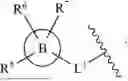 Fig. 64 - HETEROCYCLIC COMPOUNDS