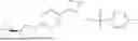 Fig. 657 - HETEROCYCLIC COMPOUNDS