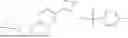 Fig. 658 - HETEROCYCLIC COMPOUNDS