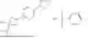 Fig. 664 - HETEROCYCLIC COMPOUNDS