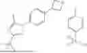 Fig. 668 - HETEROCYCLIC COMPOUNDS