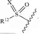 Fig. 67 - HETEROCYCLIC COMPOUNDS