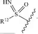 Fig. 71 - HETEROCYCLIC COMPOUNDS