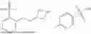 Fig. 717 - HETEROCYCLIC COMPOUNDS