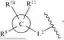 Fig. 72 - HETEROCYCLIC COMPOUNDS
