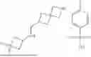 Fig. 737 - HETEROCYCLIC COMPOUNDS