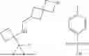 Fig. 738 - HETEROCYCLIC COMPOUNDS