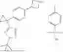 Fig. 744 - HETEROCYCLIC COMPOUNDS