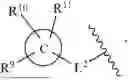 Fig. 85 - HETEROCYCLIC COMPOUNDS