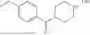 Fig. 882 - HETEROCYCLIC COMPOUNDS