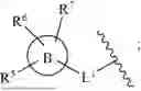 Fig. 89 - HETEROCYCLIC COMPOUNDS