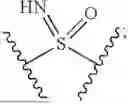 Fig. 895 - HETEROCYCLIC COMPOUNDS